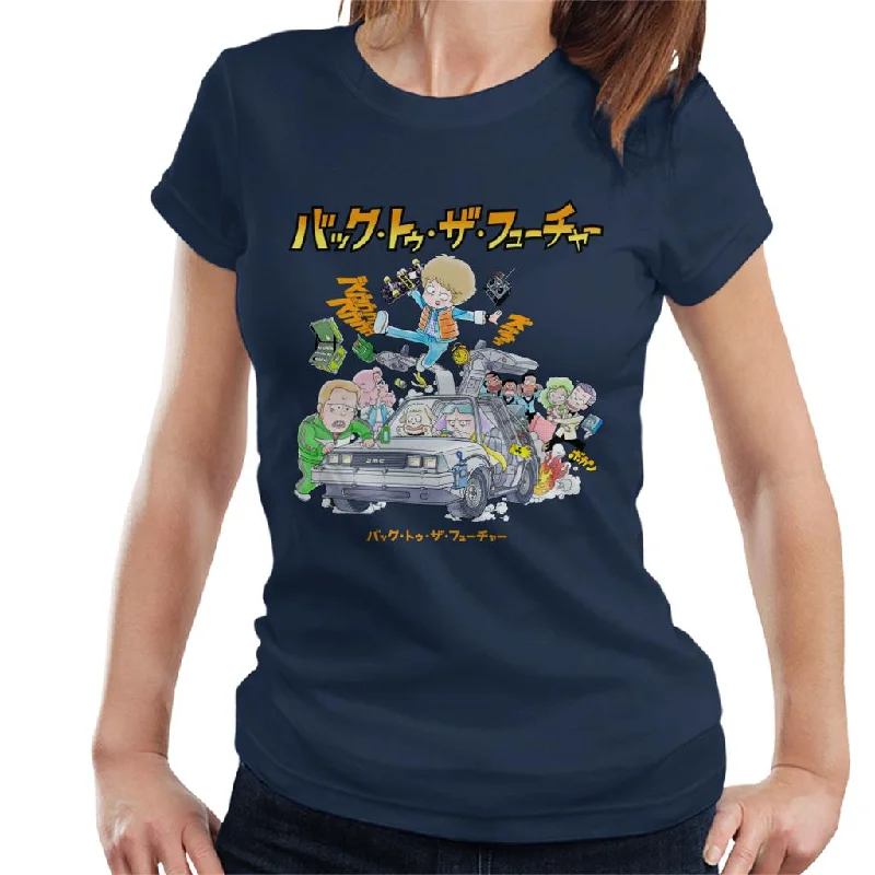 Back To The Future Characters Kanji Women's T-Shirt Seamless Knitted Crochet