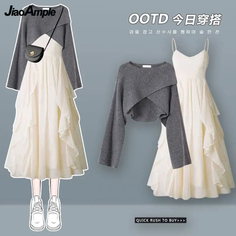 Yipinpay Spring/Summer New Dress Matching Set Women's Vintage Short Knitted Sweater Suspended Skirt Two Piece Female Clothing Suit Hooded Caped Shawl Collar Yipinpay Spring/Summer New Dress Matching Set Women's Vintage Short Knitted Sweater Suspended Skirt Two Piece Female Clothing Suit Hooded Caped Shawl Collar